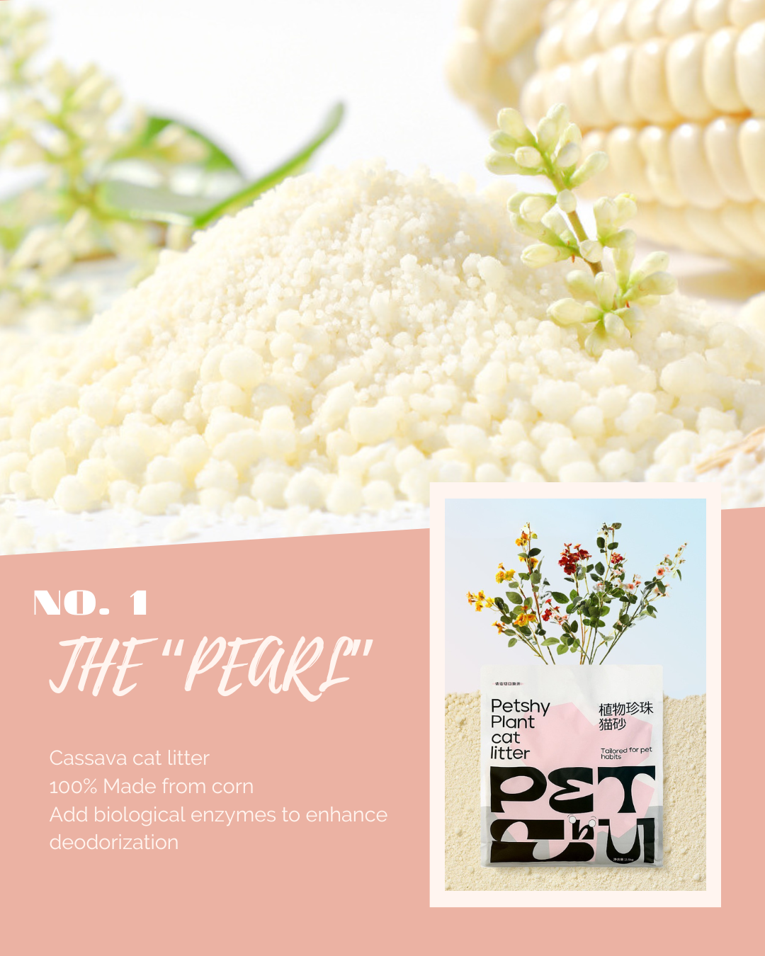 PETSHY Natural Cat Litter Series – Clean Living, Tailored to Every Cat