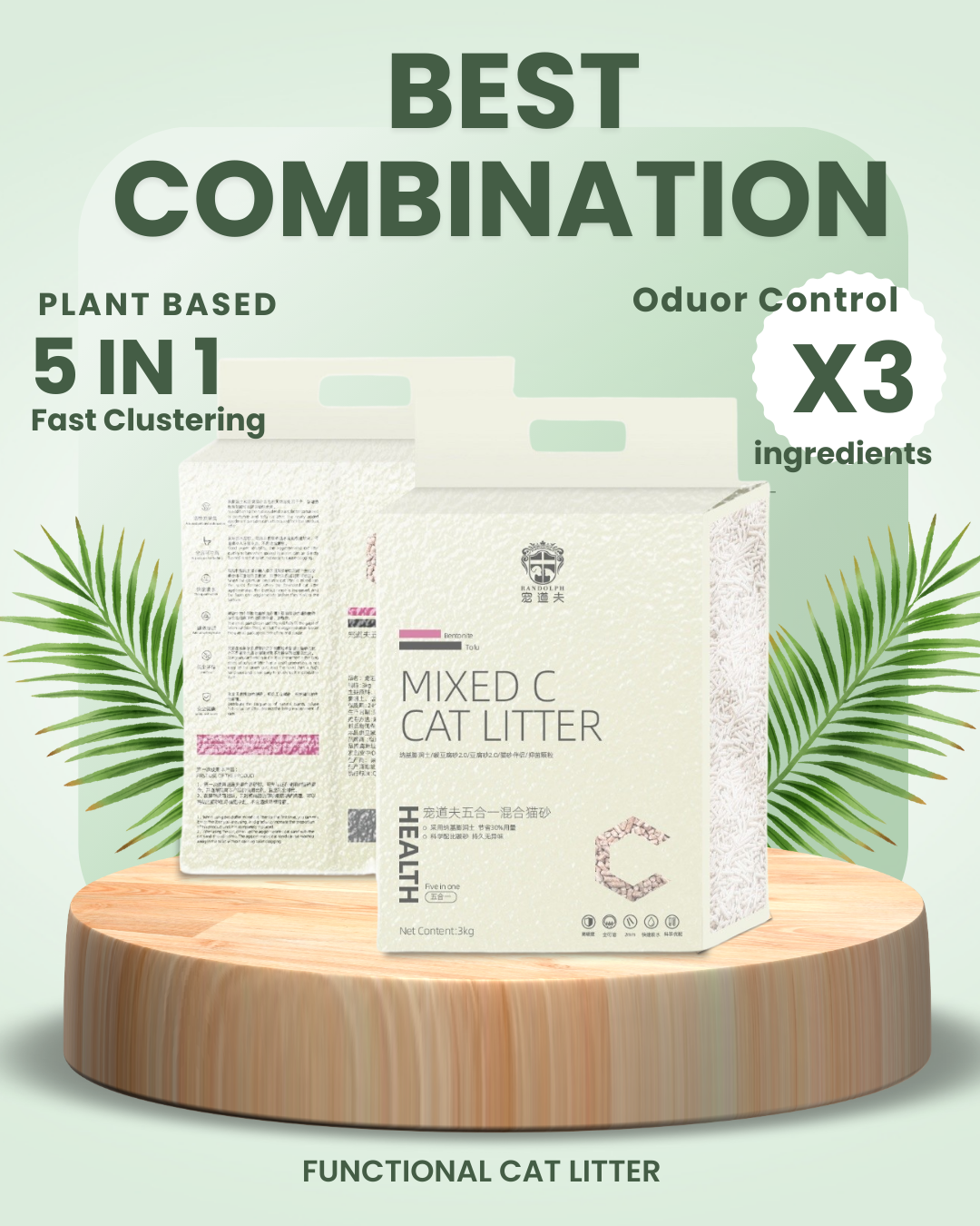 5-in-1 Plant-Based Mixed Cat Litter  – Odour Control, Fast Clumping, Eco-Friendly